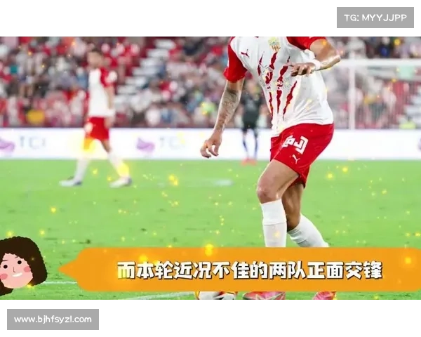 西甲赛事直播视频直播—西甲赛程在线直播